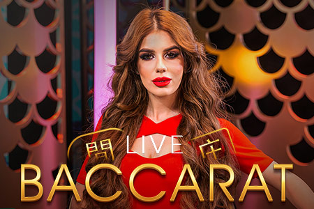 Baccarat 1